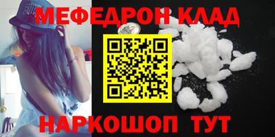 индика Бузулук