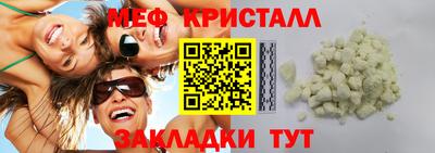 индика Бузулук