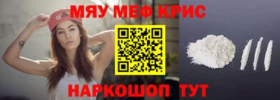 индика Бузулук