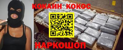 а пвп мука Бугуруслан