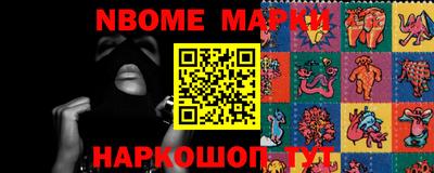 индика Бузулук