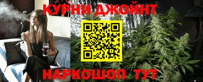марки lsd Будённовск