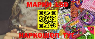 индика Бузулук