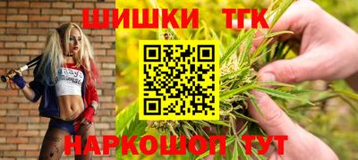 марки lsd Будённовск