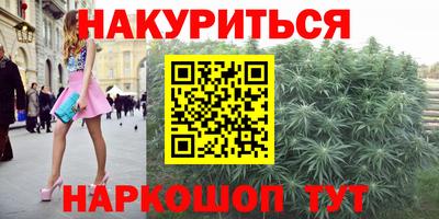 а пвп мука Бугуруслан