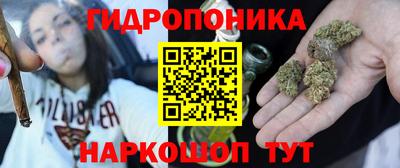 а пвп мука Бугуруслан
