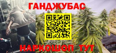 а пвп мука Бугуруслан