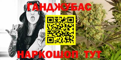 индика Бузулук