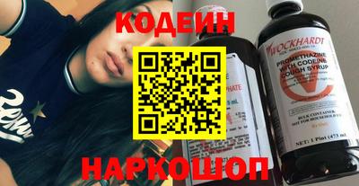 индика Бузулук