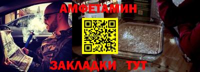 марки lsd Будённовск