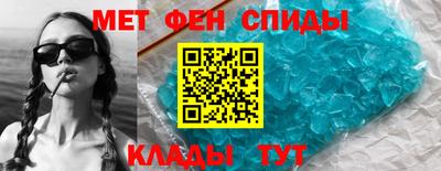 а пвп мука Бугуруслан