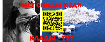 а пвп мука Бугуруслан