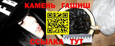марки lsd Будённовск
