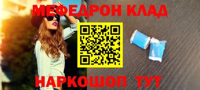 индика Бузулук