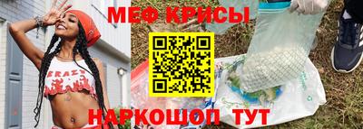 индика Бузулук
