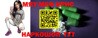 индика Бузулук