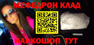 индика Бузулук