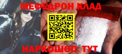 индика Бузулук