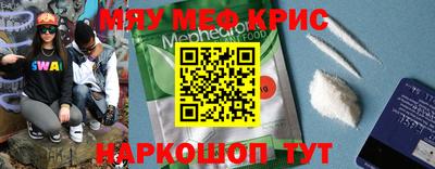 индика Бузулук