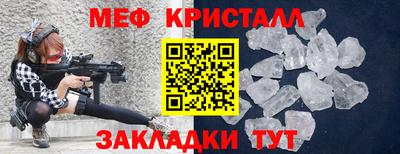 индика Бузулук